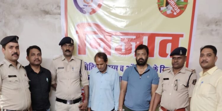 Cooperative Bank: जिला सहकारी बैंक में 52 लाख रुपये का घोटाला, अकाउंटेंट-क्लर्क गिरफ्तार