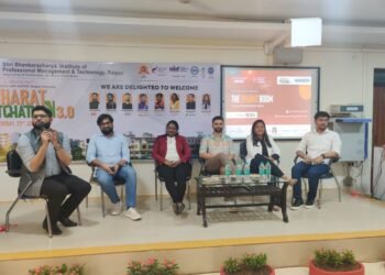 Bharat Pitchthan: छत्तीसगढ से भारत पिचथान 3.0 में सात बिजनेस आइडिया फंडिंग के लिए चयनित