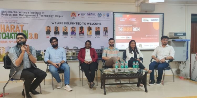 Bharat Pitchthan: छत्तीसगढ से भारत पिचथान 3.0 में सात बिजनेस आइडिया फंडिंग के लिए चयनित