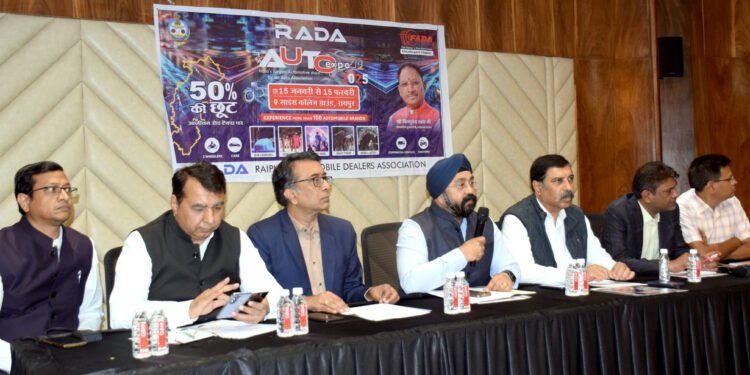 राडा का आठवां आटो एक्सपो 15 से मुख्यमंत्री विष्णुदेव साय करेंगे उद्घाटन