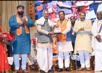 संस्कृति की रक्षा और जनकल्याण में आर्य समाज की अहम भूमिका  : मुख्यमंत्री साय