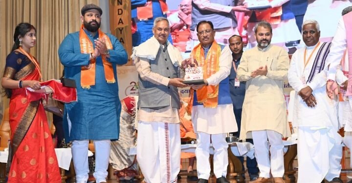 संस्कृति की रक्षा और जनकल्याण में आर्य समाज की अहम भूमिका : मुख्यमंत्री साय