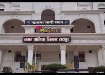 नई पहल: राजधानी को प्लास्टिक मुक्त बनाने खुलेंगे प्लास्टिक बैंक, जहां पर खरीदने और बेचने की होगी सुविधा