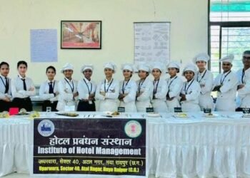 शत-प्रतिशत प्लेसमेंट की सफलता की नई मिसाल गढ़ रहा राज्य होटल प्रबंधन संस्थान रायपुर