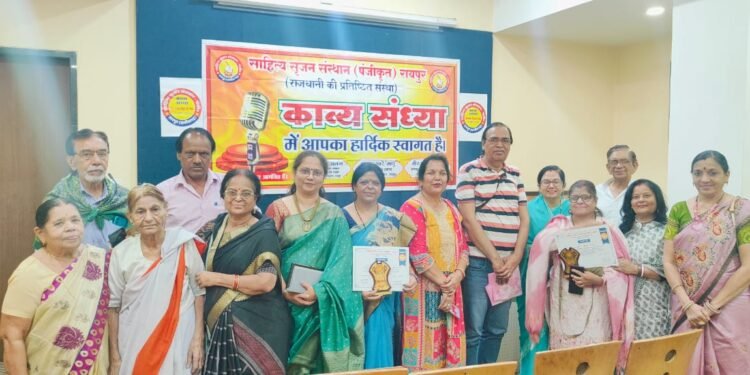 हमारी शान के परचम पिताजी, कभी रहबर, कभी हमदम पिताजी