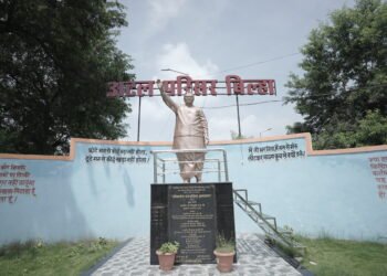 स्व-सहायता समूह से मिली पहचान तो बेल्हा नपं की पूजा बोलीं – धन्यवाद प्रधानमंत्री मोदी जी