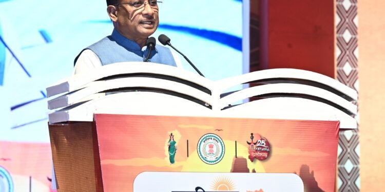 छत्तीसगढ़ अंजोर विज़न@2047 जनता को समर्पित