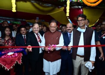 सीएम साय ने इंद्रावती भवन में किया पंजाब नेशनल बैंक की नई शाखा का शुभारंभ