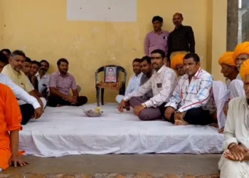 बेटी के फैसले से पिता नाराज, परिवार के सम्मान के लिए छपवा दिया शोक पत्र