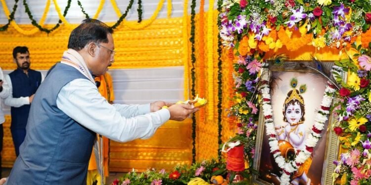 मुख्यमंत्री विष्णु देव साय ने नन्हें बाल गोपालों के संग मुख्यमंत्री निवास में हर्षोल्लास के साथ मनाई जन्माष्टमी