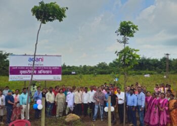 अदाणी फाउंडेशन ने मोहरेंगा पंचायत में शुरू किया पौधरोपण अभियान