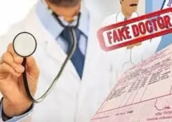न डिग्री, न रजिस्ट्रेशन, फिर भी रायपुर के स्वास्थ्य केंद्र में फर्जी डॉक्टर मरीजों का करता था इलाज, सात वर्ष बाद खुला राज