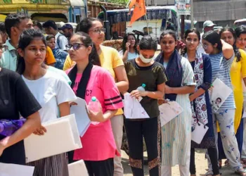 “प्रयोगशाला परिचारक परीक्षा में आभूषण वर्जित, हल्के रंग के आधी बांह वाले कपड़े ही मान्य”