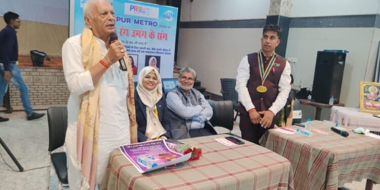 “जीवन के रंग उमंग के संग” कार्यक्रम में बुजुर्गों ने पाया आत्मबल, महिलाओं को मिला नया दृष्टिकोण