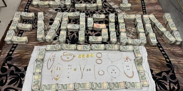 जीएसटी चोरी का खुलासा: 170 से अधिक बोगस फर्म बनाकर की जीएसटी चोरी