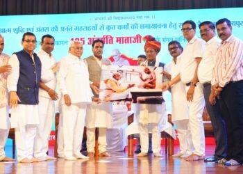 मैत्री महोत्सव: मुख्यमंत्री साय ने दिया क्षमा, अहिंसा और वसुधैव कुटुम्बकम का संदेश