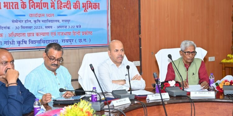 हिन्दी केवल भाषा नहीं, बल्कि हमारी संस्कृति, चेतना और आत्मा है-कुलपति डॉ. गिरीश चंदेल