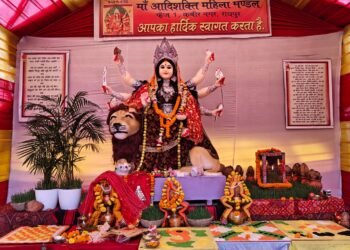 मां आदिशक्ति महिला मंडल द्वारा दुर्गा उत्सव का भव्य आयोजन, हवन सम्पन्न, कन्या पूजन व भंडारा कल