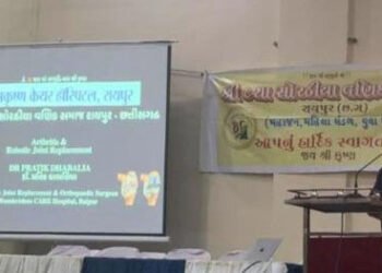 वर्षों से घुटनों या जोड़ों के दर्द में रोबोटिक तकनीक से जल्द मिलेगी राहत: आर्थोपेडिक सर्जन डा प्रतीक धाबालिया