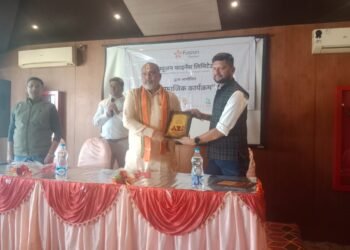 फ्यूज़न फाइनेंस लिमिटेड ने CSR के तहत लगाया निःशुल्क स्वास्थ्य शिविर, बढ़ाया समुदाय के प्रति दायित्व