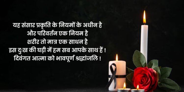 श्री गणेशी लाल जैन साहब से सीखी अजनबियों से संवाद की कला – पंकज दुबे