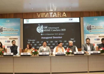 कार्पोरेट खबर: सीआईआई ने किया एमएसएमई कान्क्लेव का आयोजन