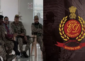 रायपुर में बिल्डर के ठिकानों पर ईडी का छापा, जय कॉर्प लिमिटेड से जुड़े तार, विदेशी कंपनियों को फंड ट्रांसफर का संदेह