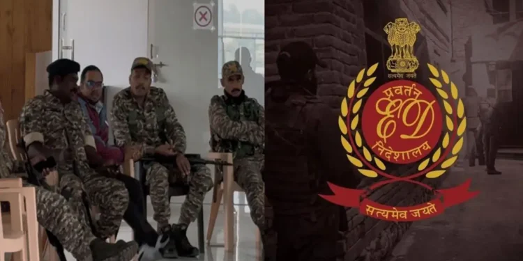 रायपुर में बिल्डर के ठिकानों पर ईडी का छापा, जय कॉर्प लिमिटेड से जुड़े तार, विदेशी कंपनियों को फंड ट्रांसफर का संदेह