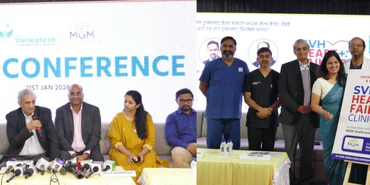 राजधानी में हार्ट ट्रांसप्लांट की शुरुआत, श्री वेंकटेश हॉस्पिटल बना टर्शियरी कार्डियक केयर हब