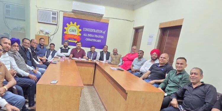 राजधानी रायपुर में 21 से 25 फरवरी तक नेशनल ट्रेड एक्सपो का आयोजन