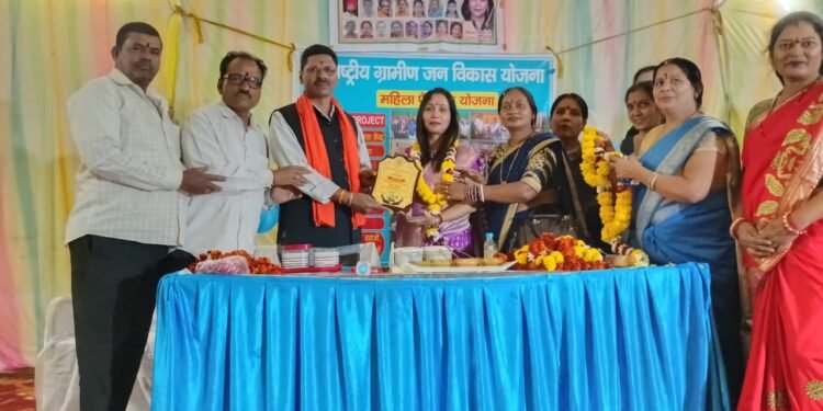 कबीरनगर में आरजीजेवीवाई शिक्षा विकास केंद्र और महिला पेड बैंक योजना का भव्य शुभारंभ