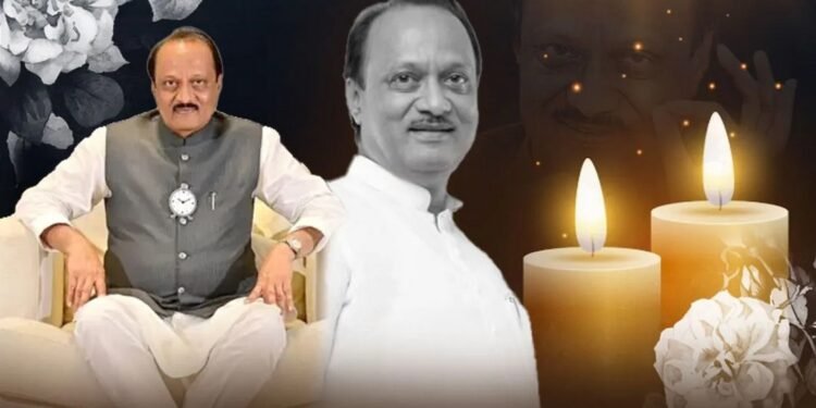 अजित पवार का सियासी सफर:20 साल की उम्र में ले ली थी राजनीति में एंट्री