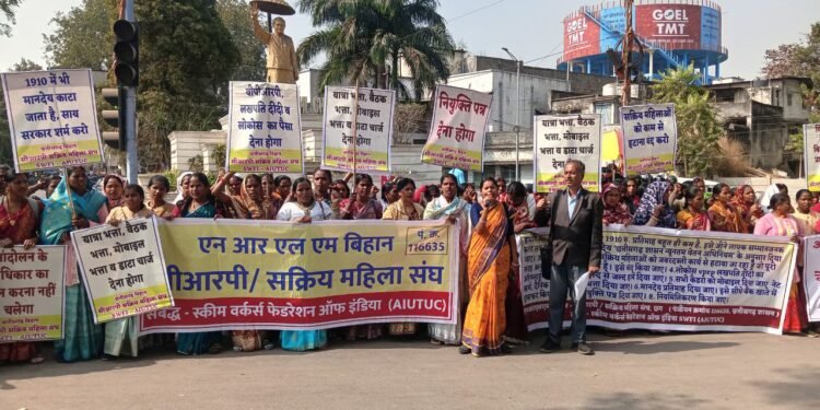 गांव-गांव सरकार, लेकिन ‘बिहान’ महिलाएं दर-दर की ठोकरें खाने को मजबूर!