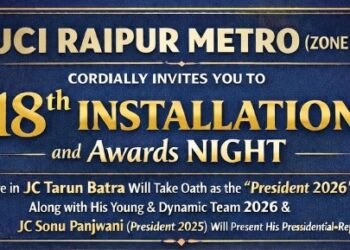 जेसीआई रायपुर मेट्रो का 18वां इंस्टॉलेशन एवं अवॉर्ड नाइट 13 फरवरी को, जेसी तरुण लेंगे अध्यक्ष पद की शपथ