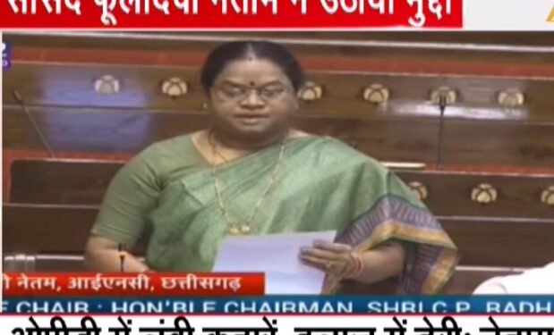 राज्यसभा सांसद फूलोदेवी ने एम्स रायपुर में स्टाफ की कमी और समय पर इलाज न मिलने पर जताई चिंता