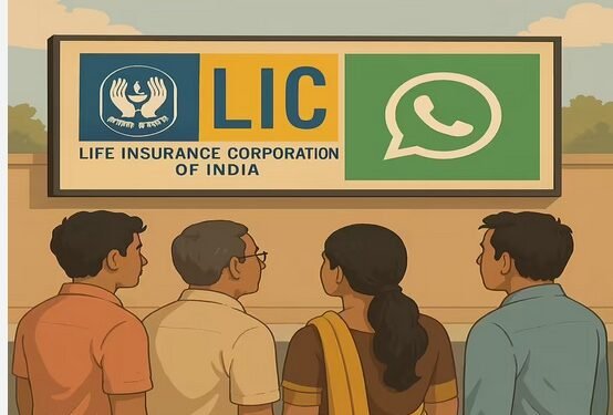 हर व्यक्ति के पास कम से कम एक जीवन बीमा पॉलिसी होना आवश्यक: गीता तिवारी