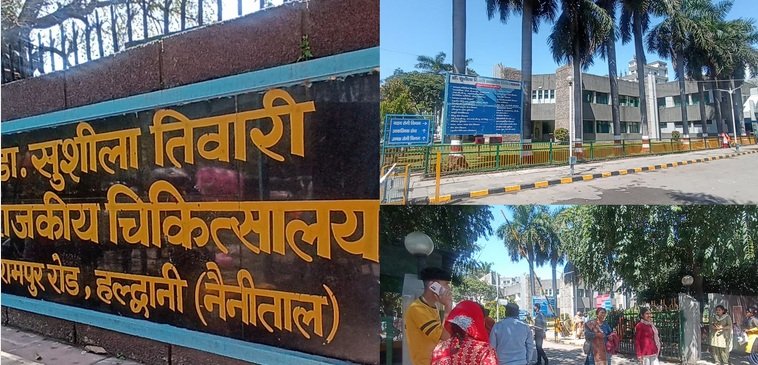हल्द्वानी के एसटीएच में मैक्सिलोफेशियल सर्जरी की शुरुआत, सात सफल ऑपरेशन
