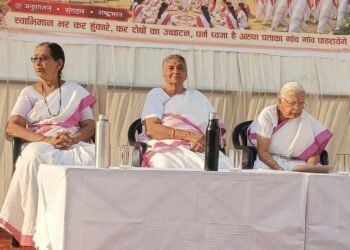 राष्ट्र निर्माण के लिए चरित्रवान और सज्जन नागरिकों का निर्माण अत्यंत आवश्यक है- शांताक्का