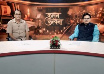 कविता हृदय की, गद्य तर्क और विचार की भाषा : वरिष्ठ कवि और पत्रकार राजकुमार धर द्विवेदी