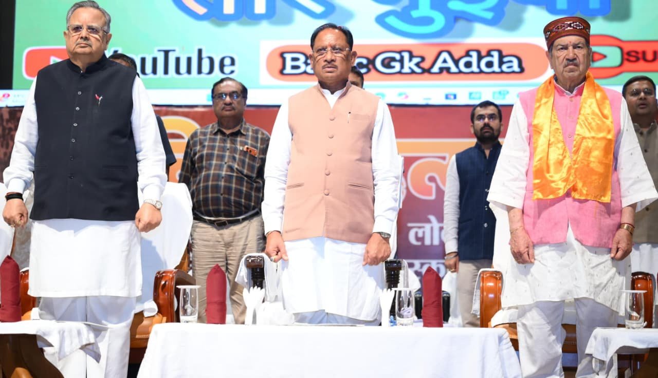 लोकतंत्र सेनानियों का संघर्ष लोकतंत्र की सबसे बड़ी पूंजी : मुख्यमंत्री विष्णुदेव साय