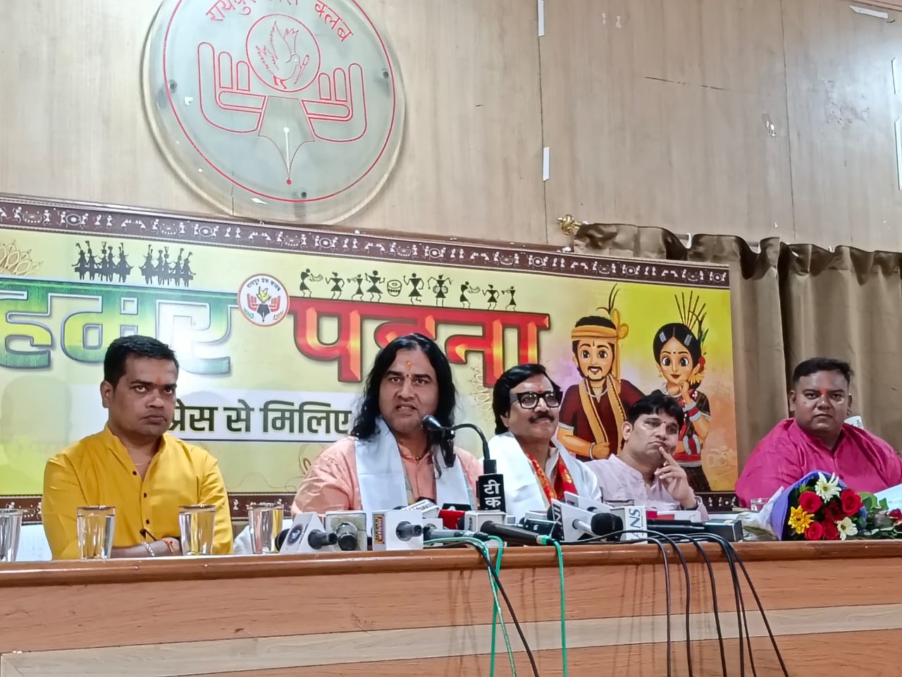 रायपुर में देवकीनंदन ठाकुर का बड़ा बयान: सनातन बोर्ड के गठन और धर्माचार्यों के लिए 50 सीटों की वकालत
