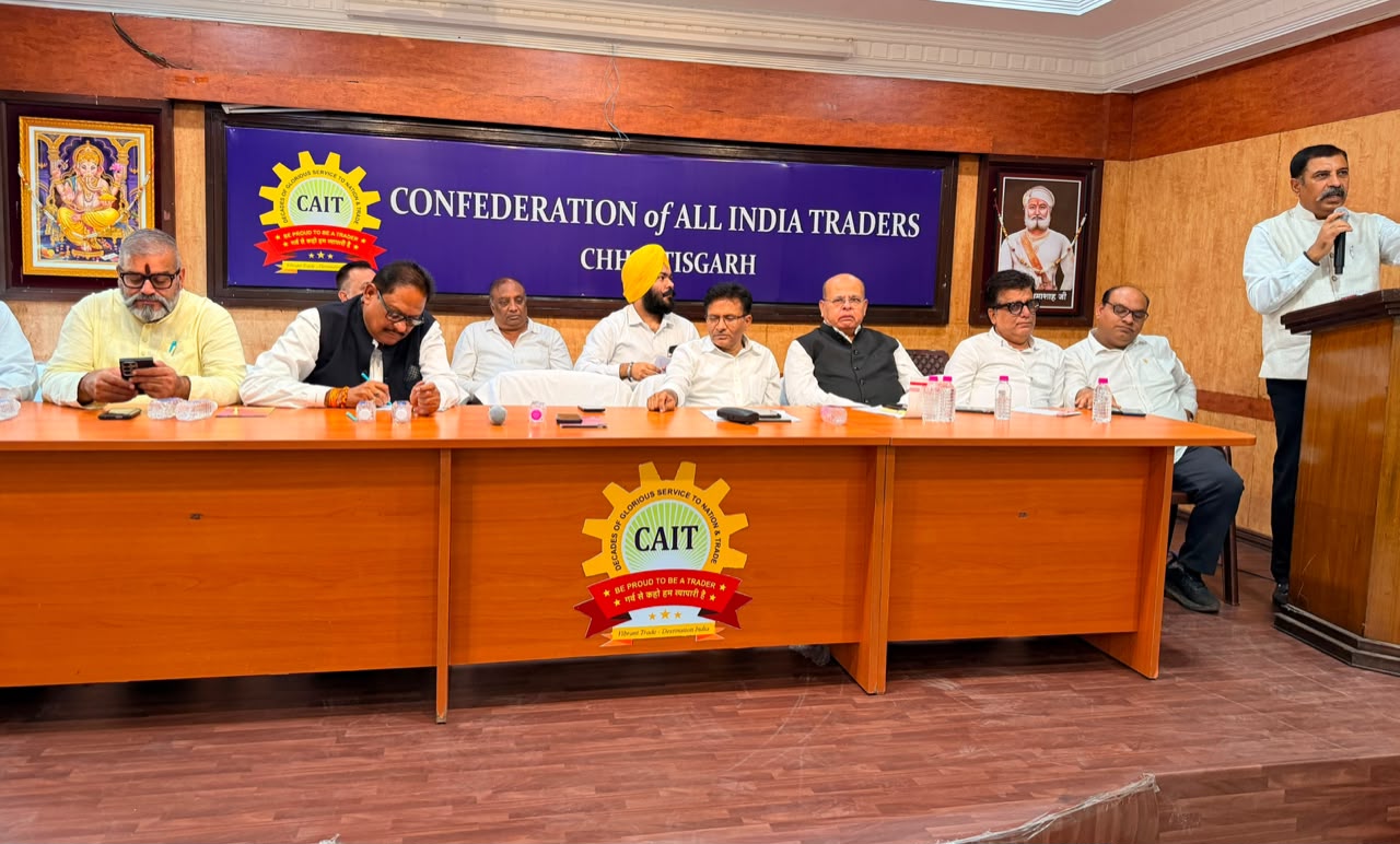नई दिल्ली के भारत मंडपम में गूंजेगा छत्तीसगढ़ का व्यापार, भारत व्यापार महोत्सव के लिए रिकॉर्ड पंजीयन अभियान शुरू