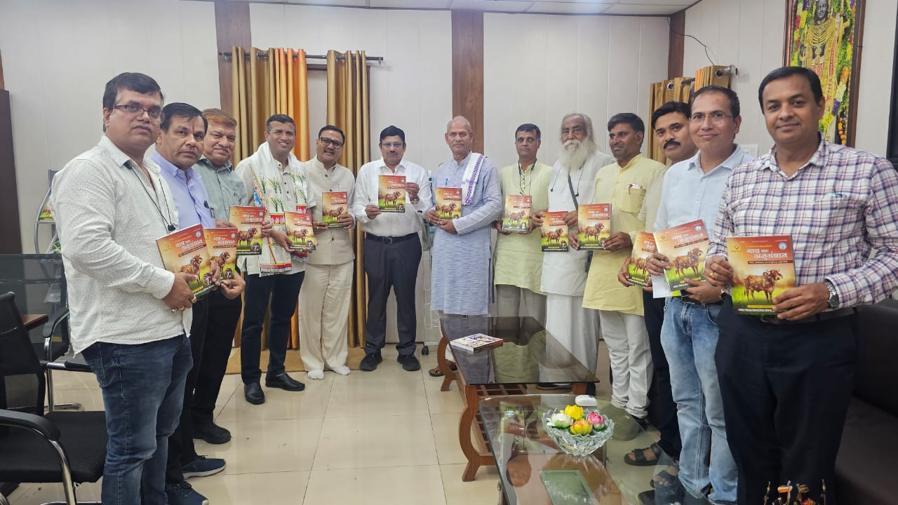 इंदिरा गांधी कृषि विवि में गौ-आधारित जैविक खेती पर मंथन