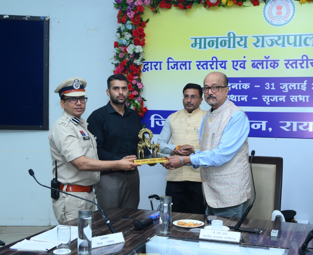 राज्यपाल ने ‘एक पेड़ मां के नाम’ अभियान के तहत लगाया पौधा