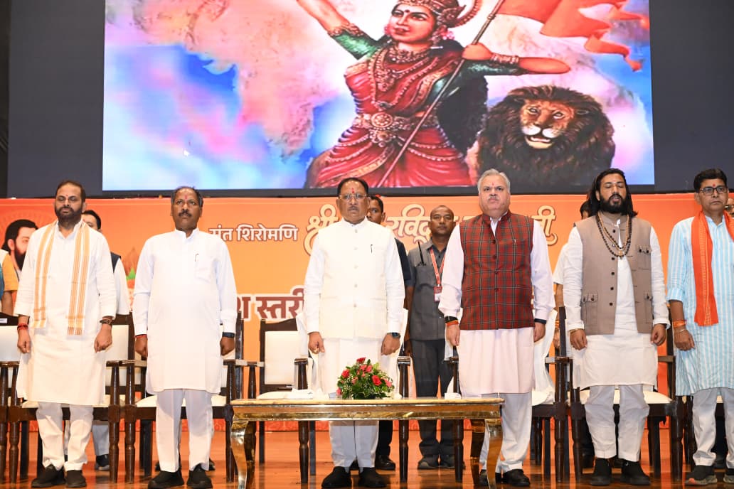 समरसता और समानता का संदेश ही विकसित भारत की आधारशिला : मुख्यमंत्री विष्णुदेव साय