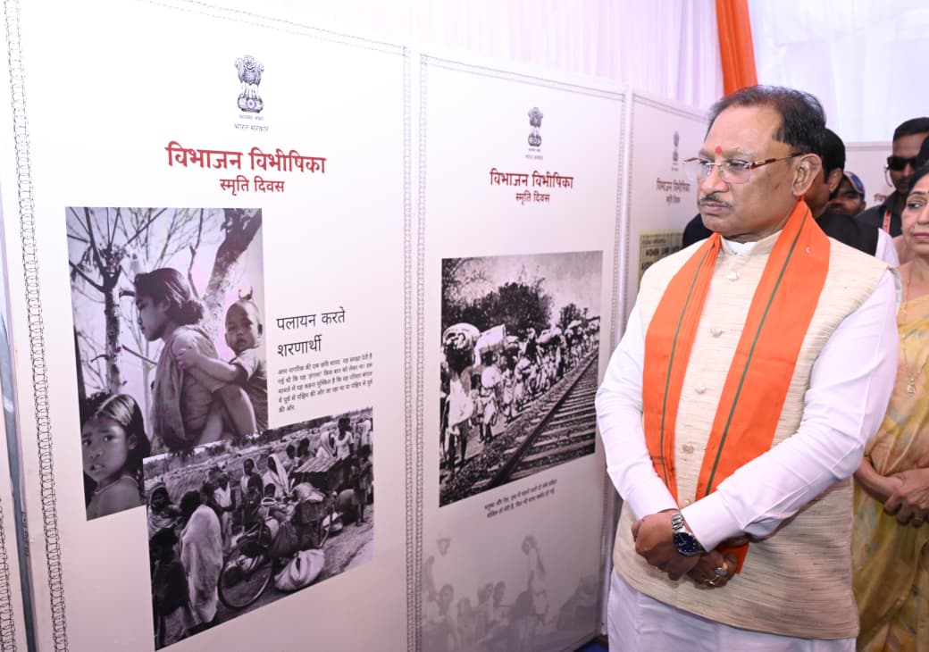 मुख्यमंत्री साय ने फहराया तिरंगा, बोले—राष्ट्रीय गौरव और एकता का प्रतीक है हमारा ध्वज