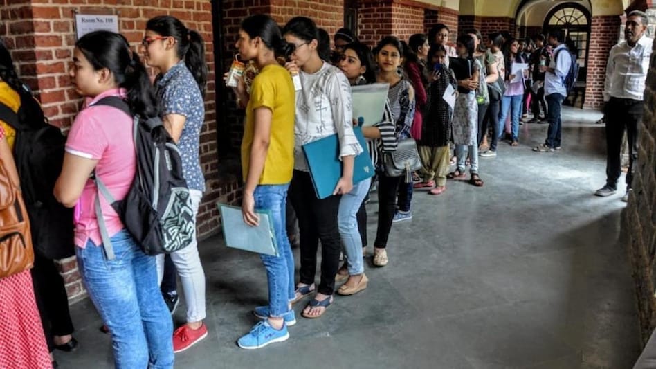 कॉलेज एडमिशन की तारीख 31 अगस्त तक बढ़ी