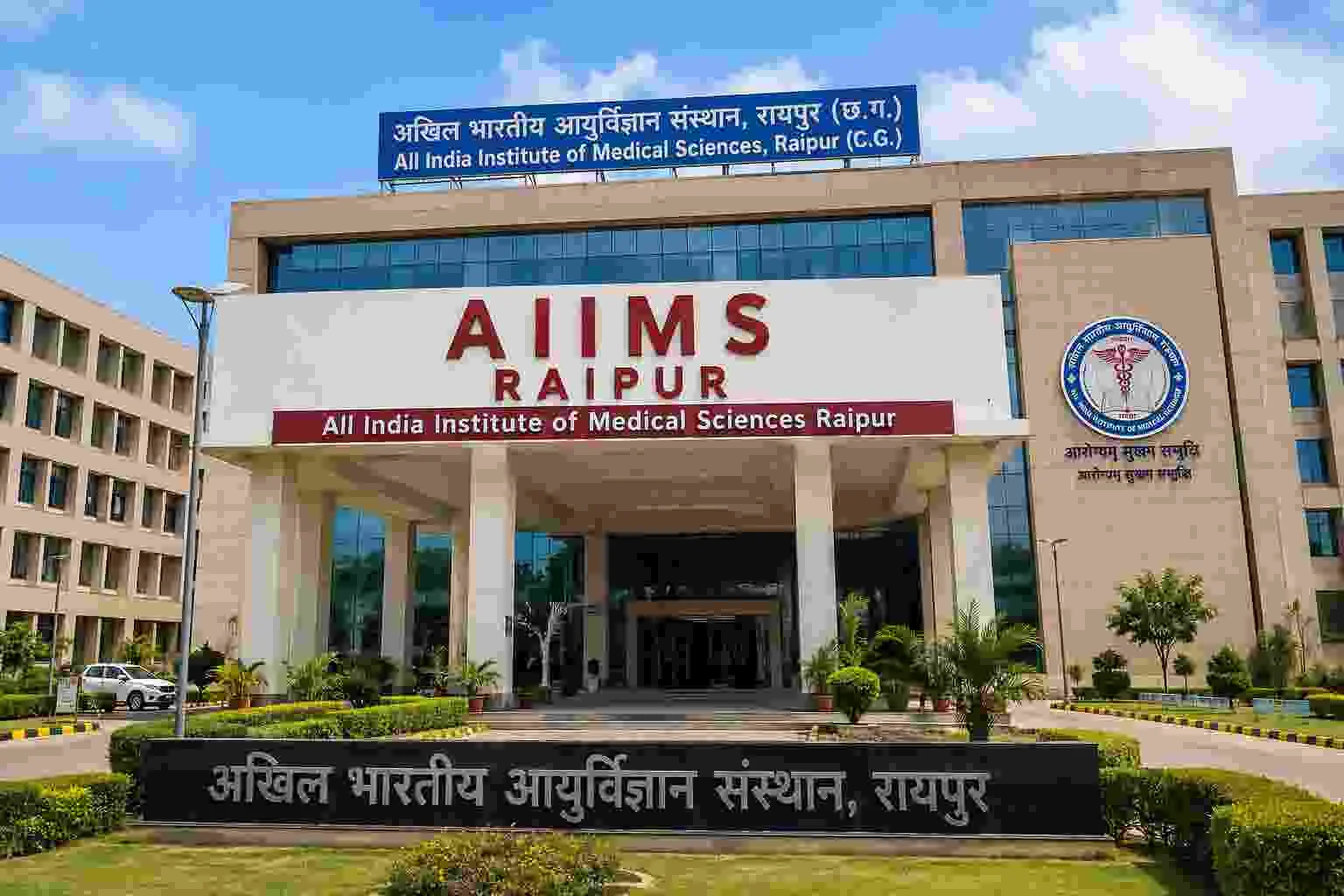 एम्स की वेबसाइट पर यूनानी ओपीडी चालू, मरीजों को मौके पर डॉक्टर का इंतजार