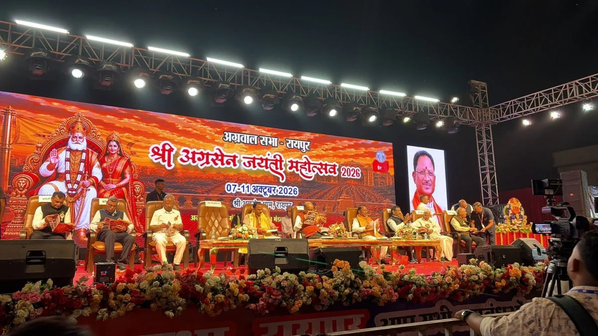 महाराजा अग्रसेन जयंती महोत्सव का भव्य समापन, शोभायात्रा में उमड़ा जनसैलाब; कवि सम्मेलन ने बांधा समां