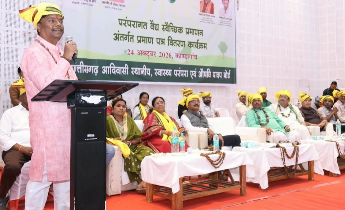 मुख्यमंत्री ग्रामीण बस योजना : कांकेर में दो नए मार्गों पर बस सेवा शुरू, दूरस्थ गांवों को मिलेगी परिवहन सुविधा
